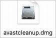 Como instalar o Avast Cleanup Avast
